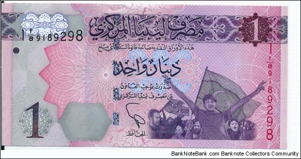 1 Dinar - pk 76 Banknote