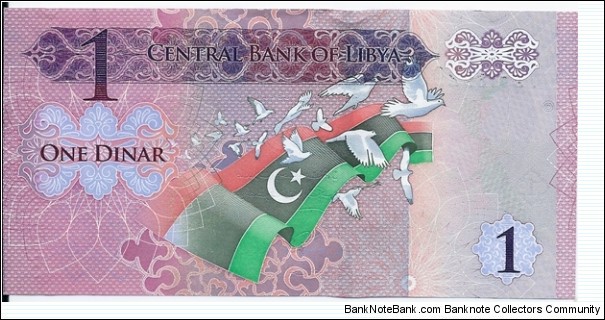 Banknote from Libya year 2013