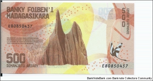 Banknote from Madagascar year 2017