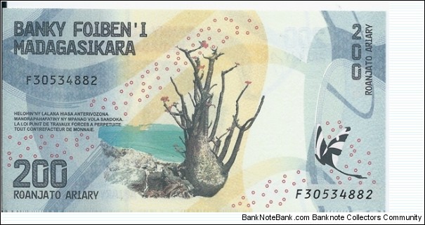 Banknote from Madagascar year 2017