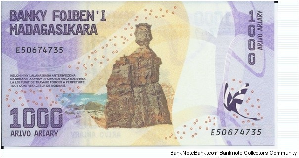 Banknote from Madagascar year 2017