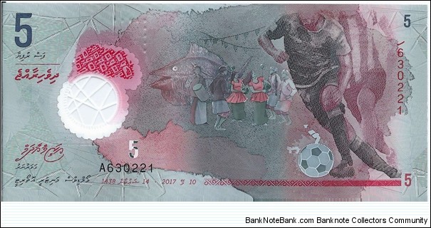 5 Rufiyaa - pk New - Polymer Banknote