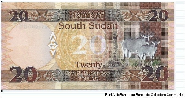 Banknote from Sudan year 2017