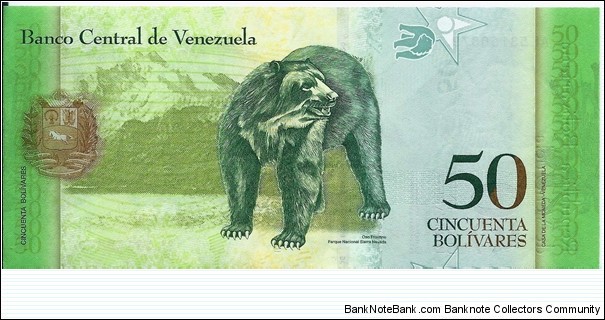 Banknote from Venezuela year 2015