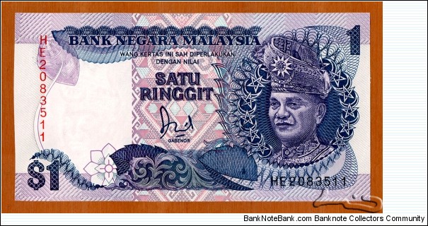 Malaysia | 
1 Ringgit, 1989 | 

Obverse: Portrait of Tuanku Abdul Rahman Ibni Al-Marhum Tuanku Muhammad (1895-1960), the first Supreme Head of State of the Federation of Malaya | 

Reverse: National monument in Kuala Lumpur, for Malaysian military sacrifices during the struggle for freedom | 

Watermark: Tunku Abdul Rahman | Banknote