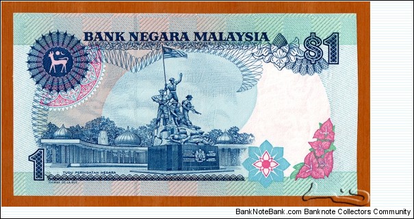 Banknote from Malaysia year 1989