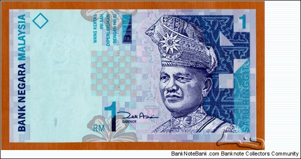 Malaysia | 
1 Ringgit, 2000 | 

Obverse: Portrait of Tuanku Abdul Rahman Ibni Al-Marhum Tuanku Muhammad (1895-1960), the first Supreme Head of State of the Federation of Malaya | 

Reverse: Mount Kinabalu, Mount Mulu, and the Malaysian moon-kite 