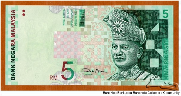 Malaysia | 
5 Ringgit, 2001 | 

Obverse: Portrait of Tuanku Abdul Rahman Ibni Al-Marhum Tuanku Muhammad (1895-1960), the first Supreme Head of State of the Federation of Malaya | 

Reverse: Multimedia Super Corridor, KLIA and Petronas Twin Towers | 

Watermark: Tunku Abdul Rahman | Banknote