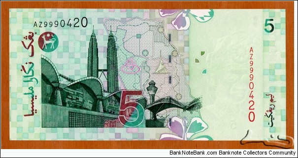 Banknote from Malaysia year 2001