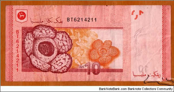 Banknote from Malaysia year 2011