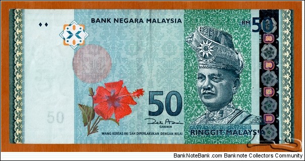 Malaysia | 
50 Ringgit, 2009 | 

Obverse: Portrait of Tuanku Abdul Rahman Ibni Al-Marhum Tuanku Muhammad (1895-1960), the first Supreme Head of State of the Federation of Malaya, Design patterns from songket weaving (featured to reflect the traditional Malaysian textile handicraft and embroidery) | 

Reverse: Logo emblem of the Central Bank of Malaysia depicting Kijang Emas (Malaysia Barking Deer - Muntiacus muntjak), which originates from Kelantan Kijang Gold Kupang coin, Oil palm trees (Elaeis), Molecular structure, and Malaysia's first Prime Minister, Tunku Abdul Rahman Putra Al-Haj at the historic declaration of Malaya's independence | 

Watermark: Tuanku Abdul Rahman, and Electrotype '50' |  Banknote