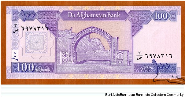 Banknote from Afghanistan year 2002