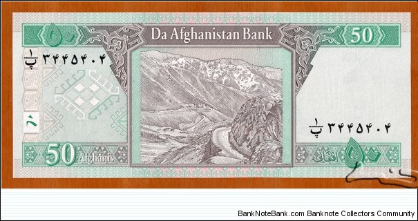 Banknote from Afghanistan year 2004