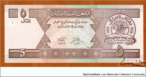 Afghanistan | 
5 Afghanis, 2002 | 

Obverse: Seal of The Afghanistan Bank with Eucratides I-era coin (171–145 BC) | 
Reverse: Bala Hissar in fortress | 
Watermark: Mausoleum of Ahmad Shah Durrani in Kandahar | Banknote