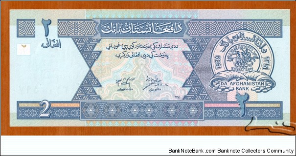 Afghanistan | 
2 Afghanis, 2002 | 

Obverse: Seal of The Afghanistan Bank with Eucratides I-era coin (171–145 BC) | 
Reverse: King Amanullah Khan's Victory Arch (to celebrate the 1919 winning if Independence from the British) in the Paghman Gardens | 
Watermark: Mausoleum of Ahmad Shah Durrani in Kandahar | Banknote