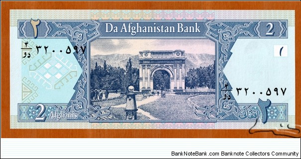 Banknote from Afghanistan year 2002