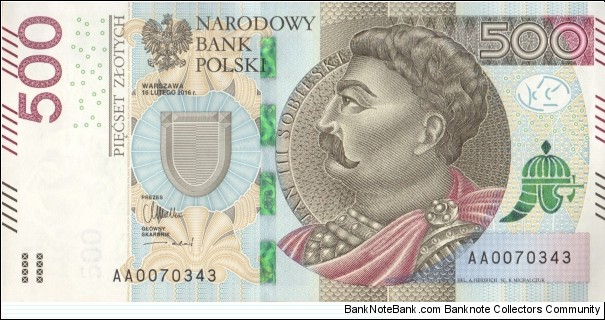 Poland 500 zlotych 2015 Banknote