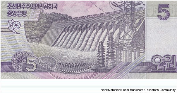 Banknote from Korea - North year 2014