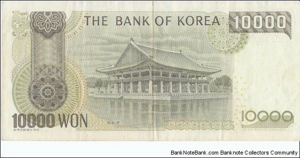 Banknote from Korea - South year 2000