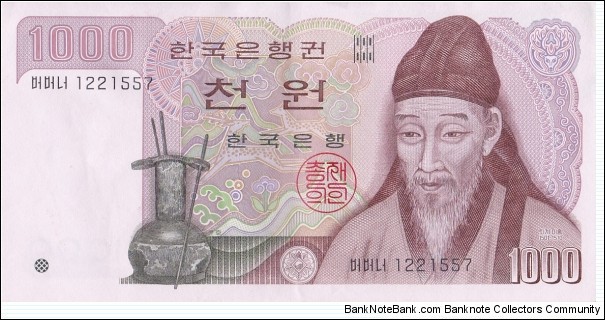 South Korea 1000 won 1983 Banknote