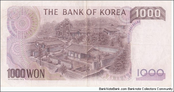 Banknote from Korea - South year 1983