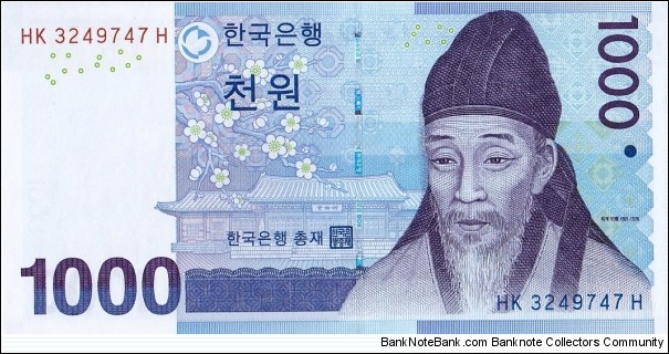 South Korea 1000 won 2007 Banknote