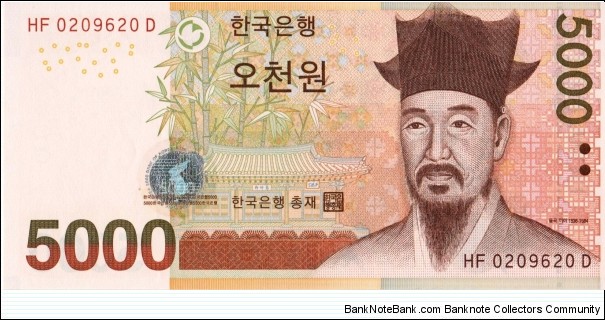 South Korea 5000 won 2006 Banknote