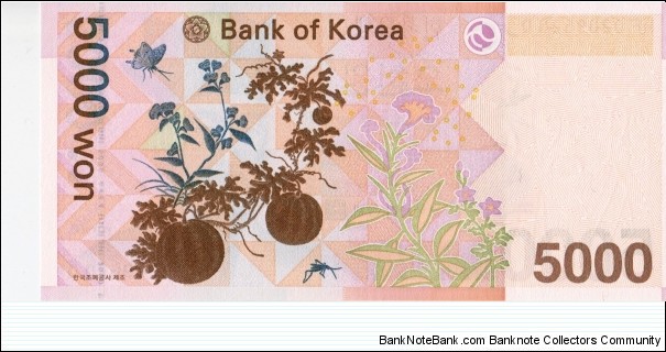 Banknote from Korea - South year 2006