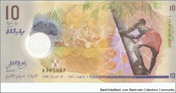 The Maldives 10 rufiyaa 2015 Banknote
