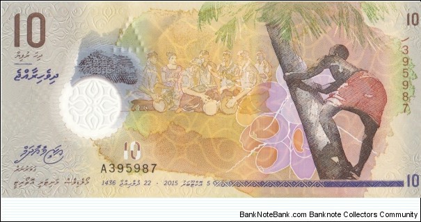 The Maldives 10 rufiyaa 2015 Banknote