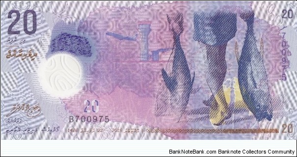 The Maldives 20 rufiyaa 2015 Banknote