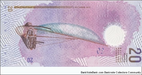 Banknote from Maldives year 2015