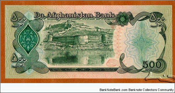 Banknote from Afghanistan year 1990