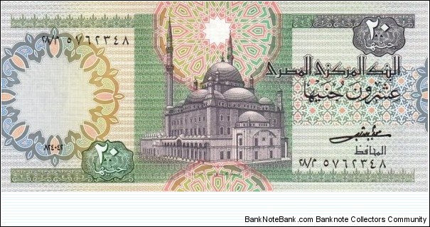 no any secure except watermark  Banknote
