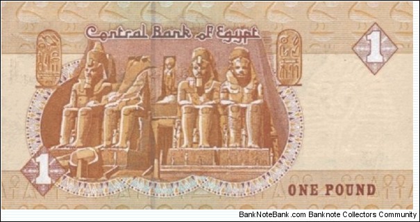 Banknote from Egypt year 2001