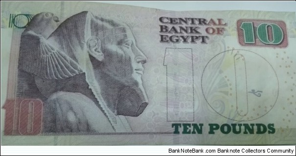 Banknote from Egypt year 2013