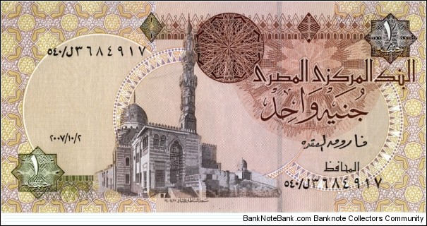 2/10/2007 Banknote
