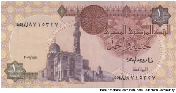 11/11/2007 Banknote