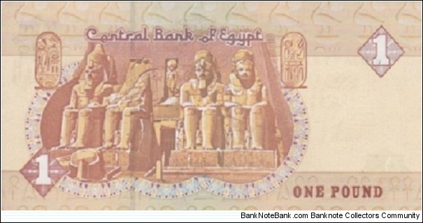 Banknote from Egypt year 2007