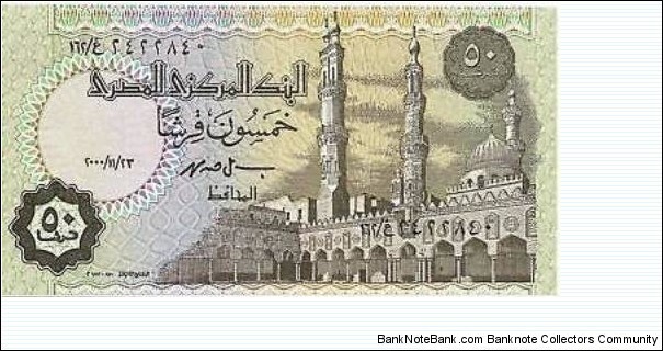 23/11/2000
the first dated note  Banknote