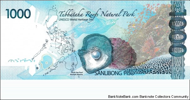 Banknote from Philippines year 2014