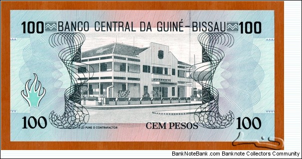 Banknote from Guinea-Bissau year 1990