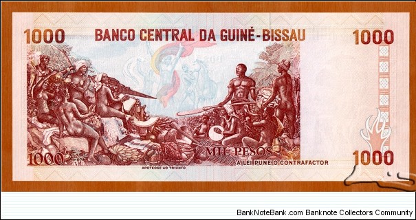 Banknote from Guinea-Bissau year 1993