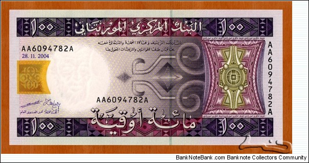 Mauritania | 
100 Ouguiya, 2004 | 

Obverse: Geometric and ornamental designs with native motive | 
Reverse: Ardin – a string musical instruments, Cow in front of ancient Ksour of Ouadane, Chinguetti, Tichitt, and Oualata | 
Watermark: Head of an old bearded man | Banknote