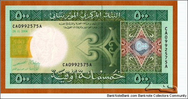 Mauritania | 
500 Ouguiya, 2004 | 

Obverse: Geometric and ornamental designs with native motives | 
Reverse: Harvesters in the field, and Mining complex | 
Watermark: Head of an old bearded man | Banknote