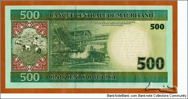 Banknote from Mauritania year 2004