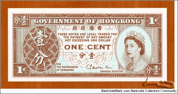 Hong Kong | 
1 Cent, 1971-1981 | 

Obverse: Portrait of Queen Elizabeth II | 
Reverse: Blank | Banknote