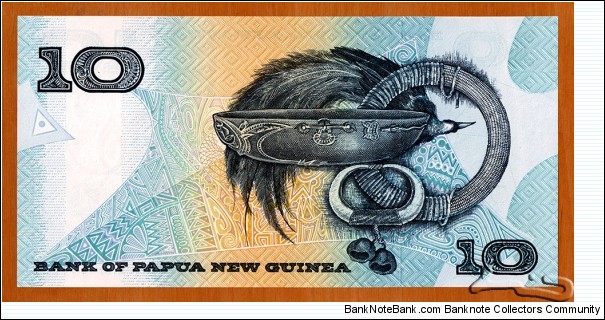 Banknote from Papua New Guinea year 1988