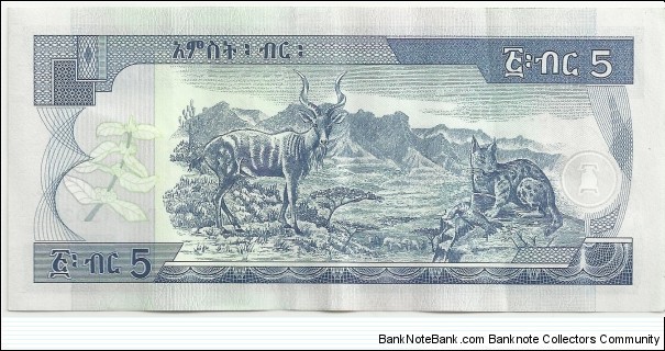 Banknote from Ethiopia year 2017