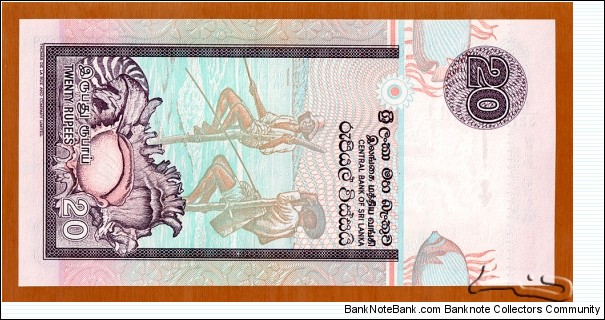 Banknote from Sri Lanka year 2005